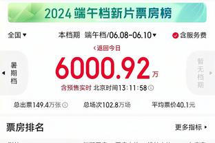 新利体育官网登陆入口手机版截图1